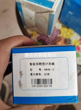 dls5a-92na 压力变送器 yikoga议价