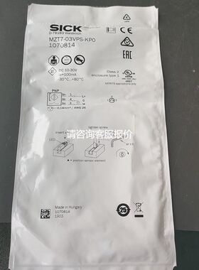 SICK传感器1070814 MZT7-03VPS-KP0实物拍