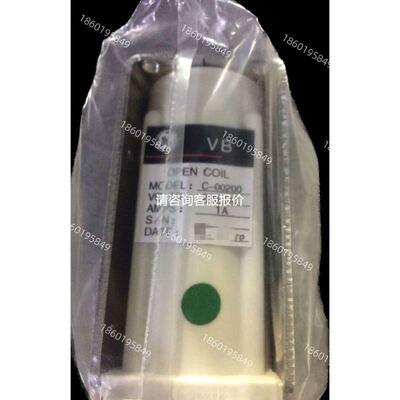 PLC模块， TMC2SL1 现货TM221扩展板议价