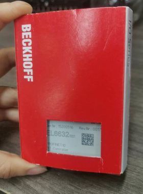 聚飞光灯珠CB314B-R8 LED灯珠有意私信我