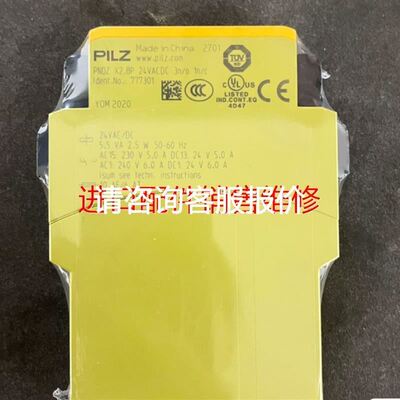 现货 Asus/华硕P9X79 PRO豪华主板2011针 支持E5 2683 V2 267