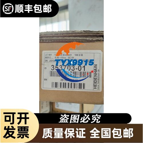 询价妙德convum真空产生器，型号:CV-15HS，数