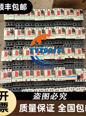 询价拆机plcXD3-48T-E橙色九新参考详情主图