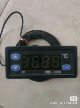 HAMLET哈姆雷特1/4卡套转1/4NPT外螺纹弯头等同S