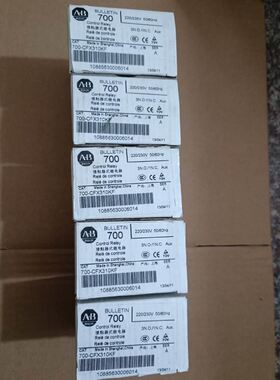 Edwards penning gauge 839-3303