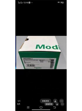 贝加莱底座 3BP151.41 质量保证漂亮