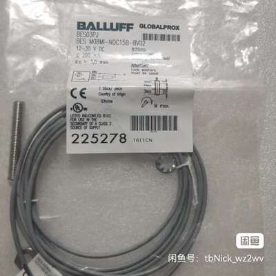 BALLUFF巴鲁夫 BES01ZR BES01ZT BES