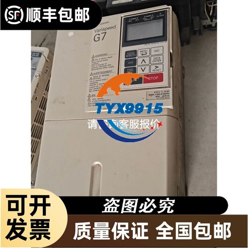 MDKE 010130014G100878 拆机 已测试
