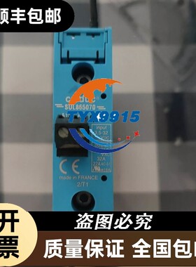询价霍科德压力开关 DG500U-3 84447550 DG50