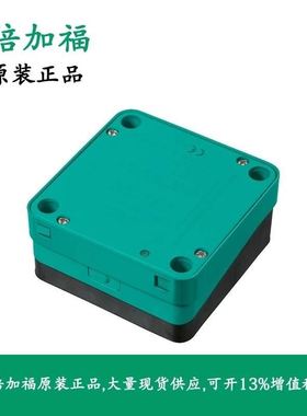 BFLY-PGE-12A2M-CS，BFLY-PGE-12A