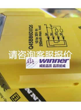 USM21A 全新SEW变频器通讯适配器，订货号282314议价