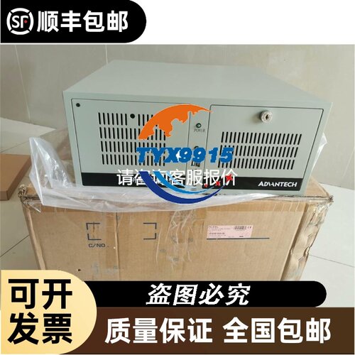 PROFIBUS倍加福烧线机现货高速旋转编码器PVM58N-011AGR0BN-1
