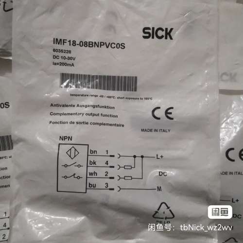SICK西克/施克 IMF18-08BNPVCOS