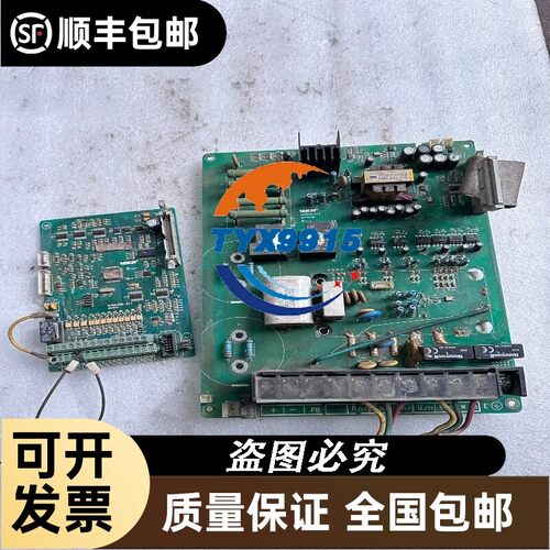 询价DAM3058R模拟量采集模块485RS北京阿尔泰4-20m