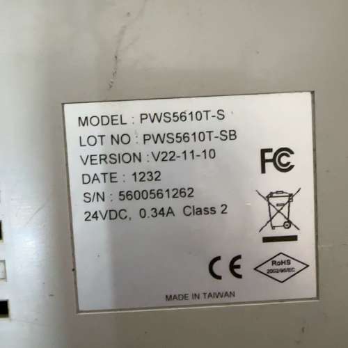 海泰克触摸屏PWS5610T-S，台湾制造，型号V22-11