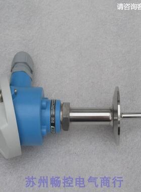 恩德斯豪斯E+H压力开关 TR44-BB5AAS2HAT000 L=50mm