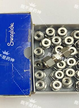 国 AN600C N2 1000SCCM 质量流量计