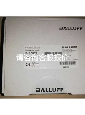 原装DOLD多德 安全继电器BH9253 BH9253.11 AC/DC24V议价