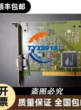 询价FX5-40SSC-S，成色充新功能包好，年份近，电源线齐全