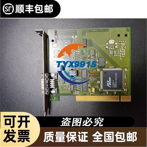 询价FX5-40SSC-S，成色充新功能包好，年份近，电源线齐全