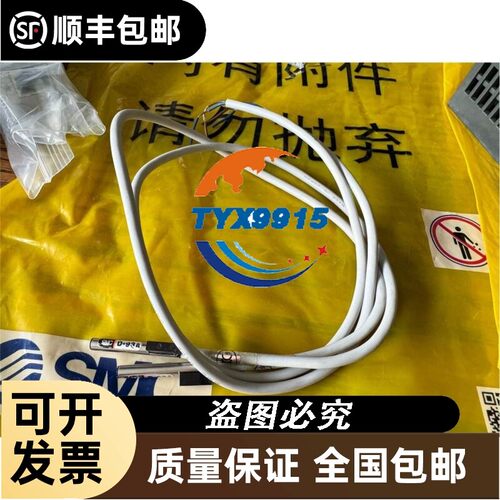 询价1797-OB4D