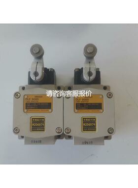 防爆行程开关DLF5000实物拍摄拍