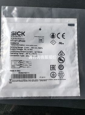 SICK传感器VT12T-2P430货号6026216实物拍