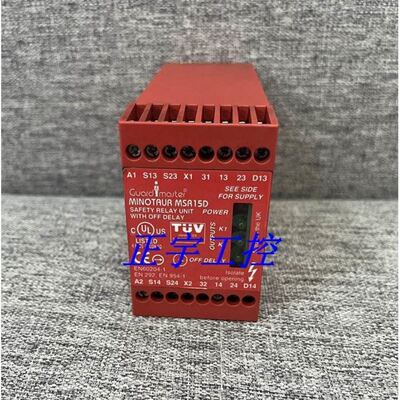 伦茨lenze面板 E82ZMV,E82ZBBXC,E82ZWL050 现货