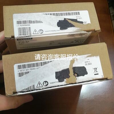 *IB ST 24 DO 32/2 2754325 菲尼克斯 原装