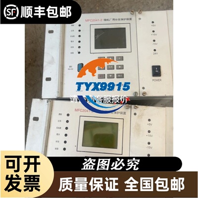 *销售*全新费斯托FESTO电磁阀 CPE14-M1BH-3OLS-1/8 现货1969