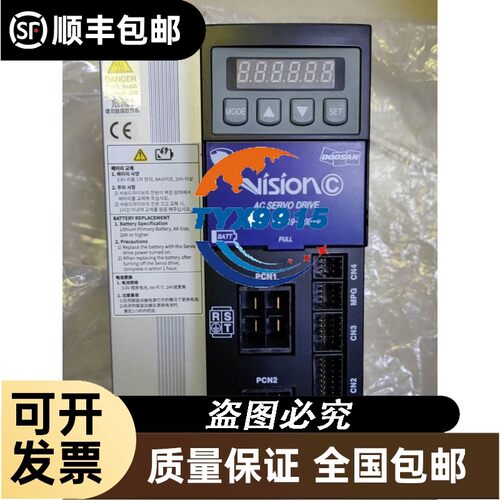 询价SERVO DMN37HE-008电机马达 喜欢的朋友我