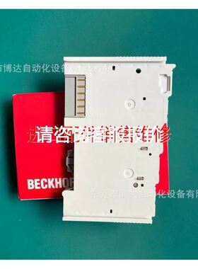 E+H 一体化电导仪CLD132-PMV138AB1议价