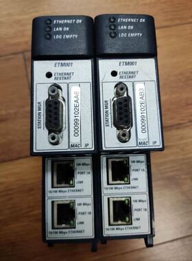 2080-LC50-24QWB现货