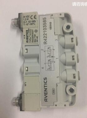 安沃驰AVENTICS电磁阀R422103585真品DC24V当天发货