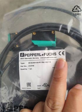 充新成色研华机AIMC-3200紧凑型工控机，i5 cp