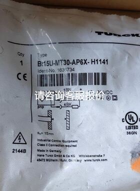 品牌正品 凯昆KACON 钢板脚踏开关 HRF-MX1议价