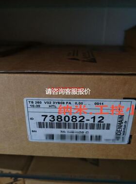 TS260 ID738082-12 测头 海德汉 HEIDE【】