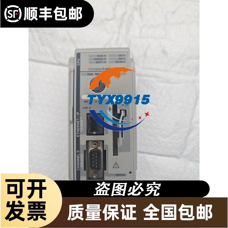 询价A1A460-A68.23M罗宾康面板，功能正常，实图，表面