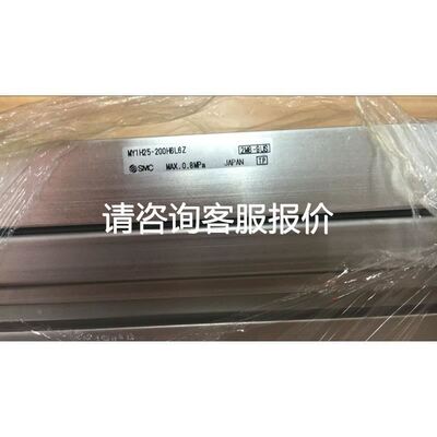 5C5001.11 贝加莱 库存货 未使用 5C5001.1议价