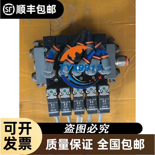 电磁阀VQ1A01N-518，控制器EX160-SDN