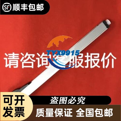 巴赫曼背板BS213 BS206和BS207组合好的，带排议价