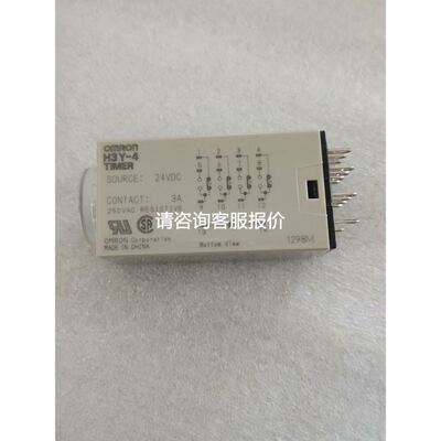 bmep584040面板没字，适合调试柜子及测试用。议价