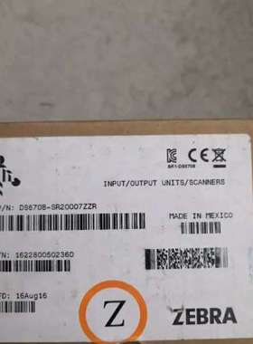 ZEBRA斑马DS6708手持扫码器一个,200不