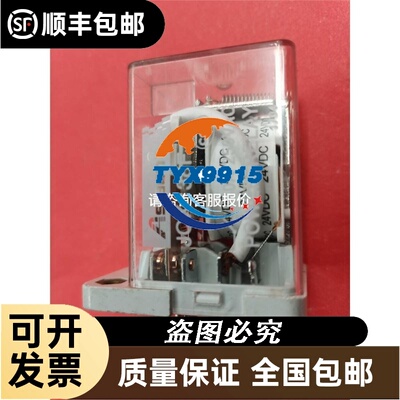 FTDI USB转DB25针 日本STAR思达PC联机线 RS232串口打