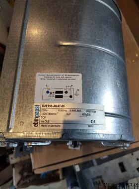 D2E133-AM47-65EBM风机成色新