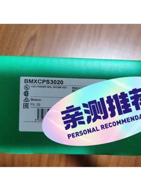 TURCK图尔克FXDP-OM16-0001仅拆封拍照如