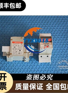 询价VM065AA V8106F20-10/17010100