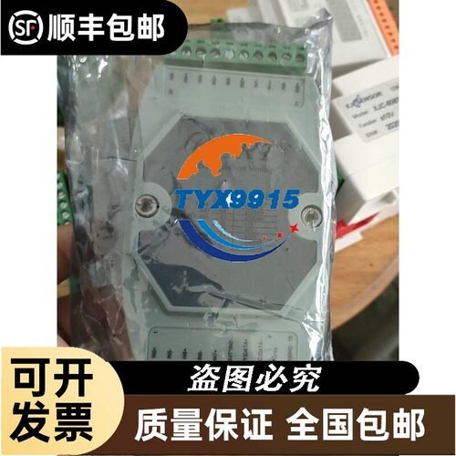 询价IHI试液压泵压力测试表Pressuree tsing box耐震油泵压IHIt力