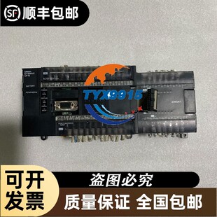询价稳耐 玻璃钢单侧人字梯 绝像 电工专用 6步人字梯 高度1