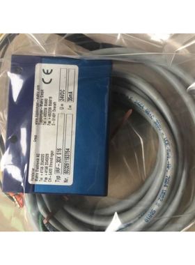 杰恩宝JENBO NSK G 300/2 Easylock酒